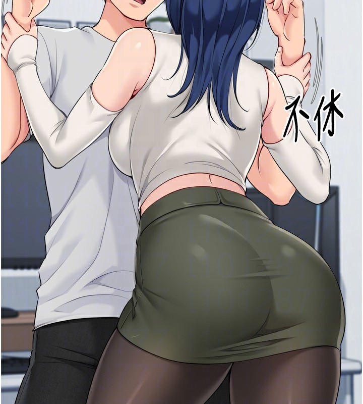 123P - Set up!排球少女
