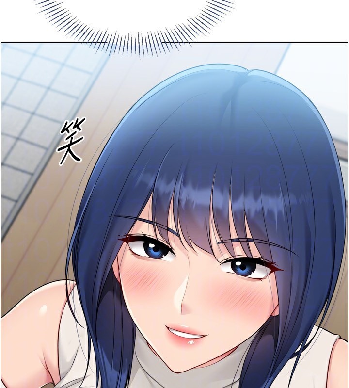 125P - Set up!排球少女