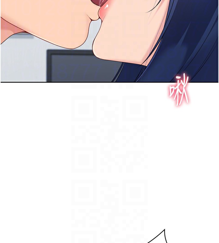134P - Set up!排球少女