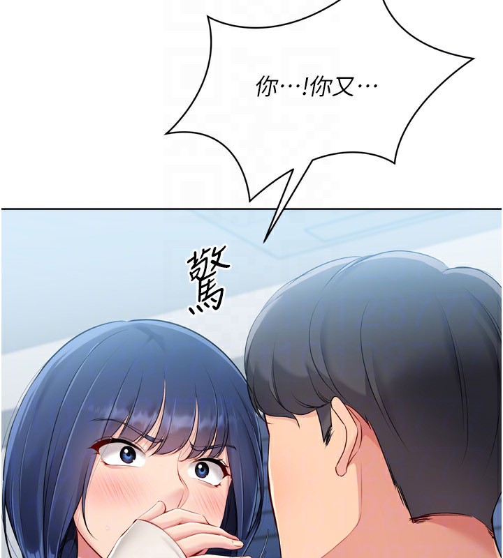 135P - Set up!排球少女
