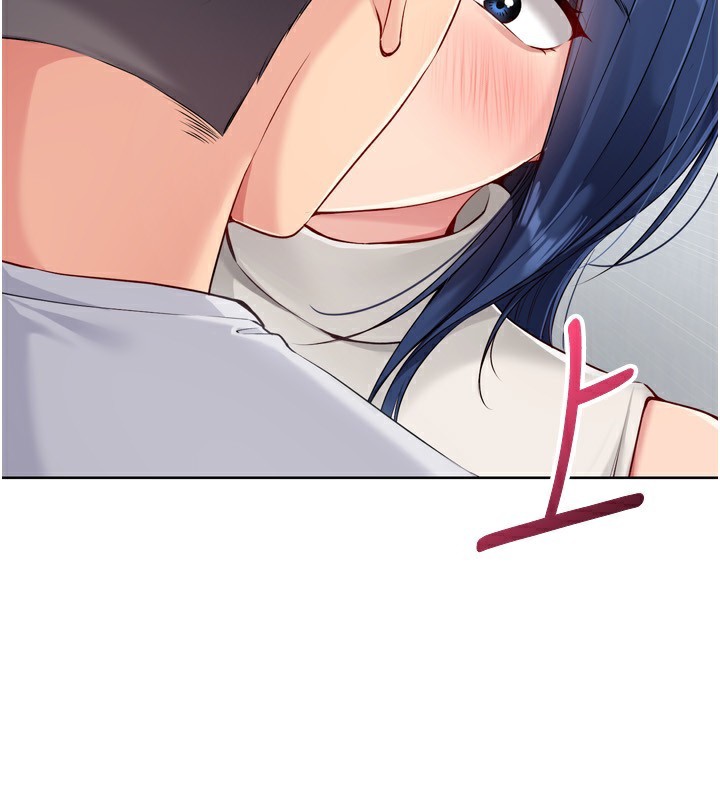 139P - Set up!排球少女