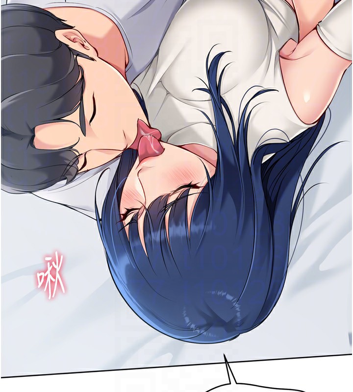 144P - Set up!排球少女