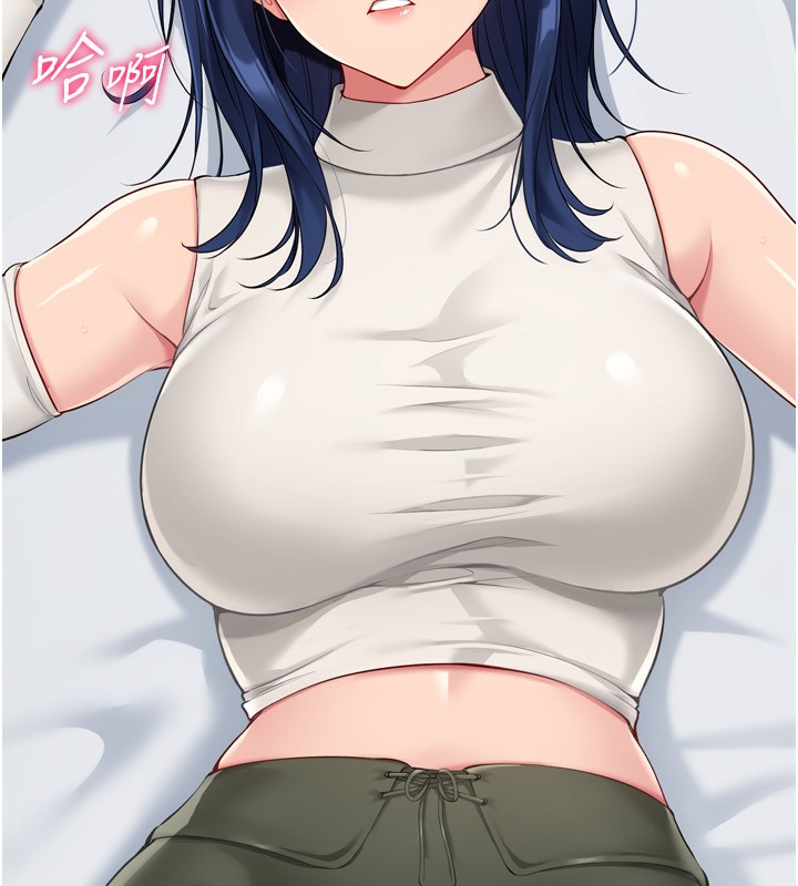 149P - Set up!排球少女