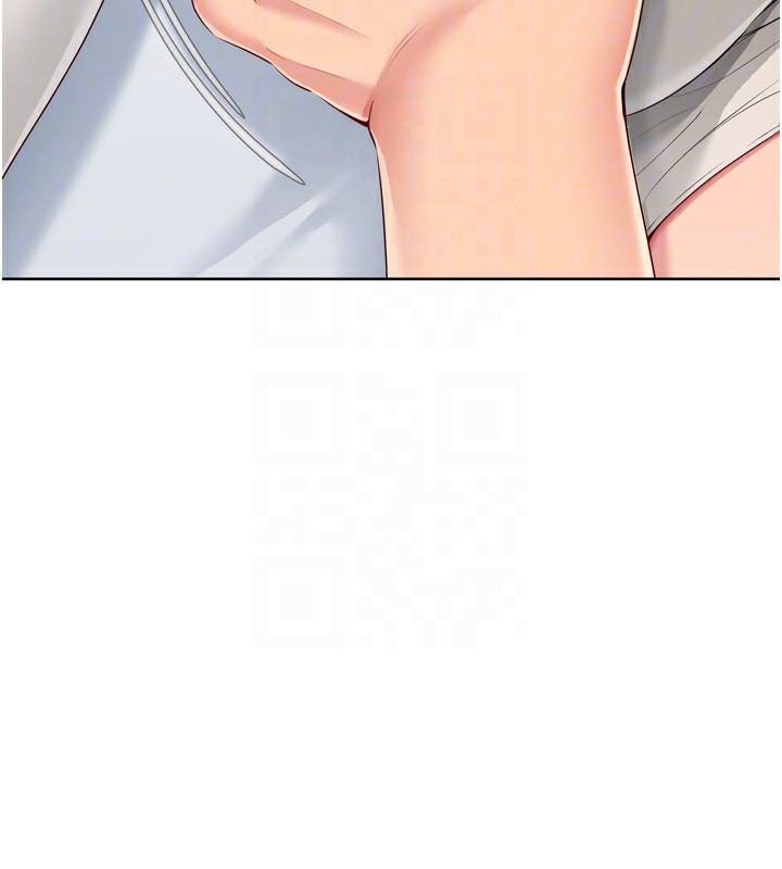 157P - Set up!排球少女