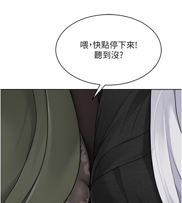 162P - Set up!排球少女
