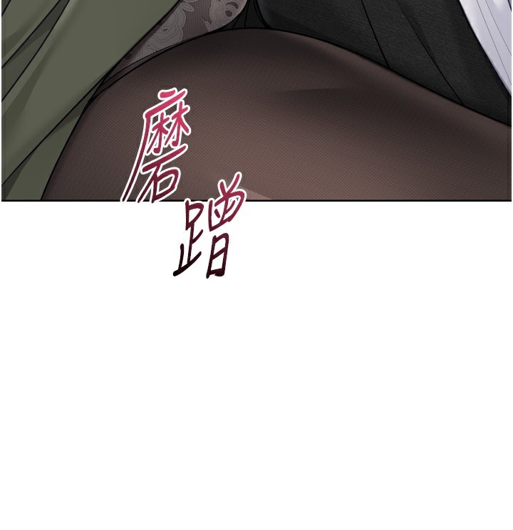 163P - Set up!排球少女