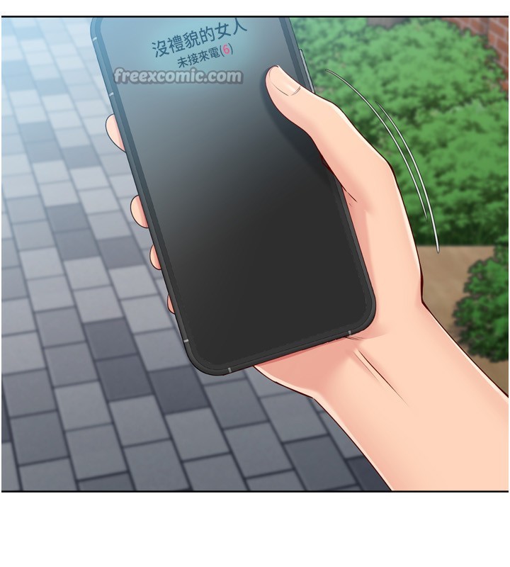 42P - Set up!排球少女