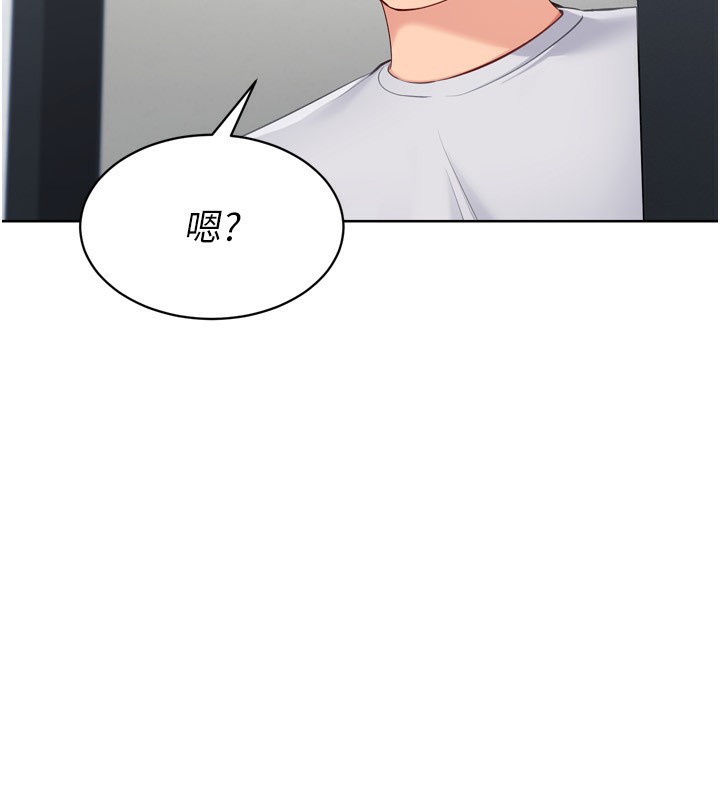 59P - Set up!排球少女