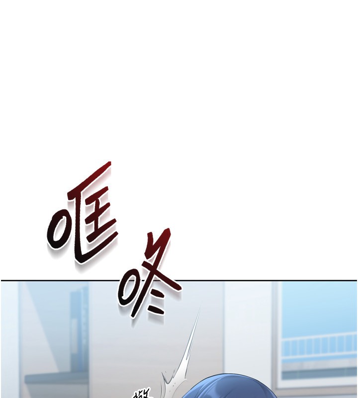 62P - Set up!排球少女