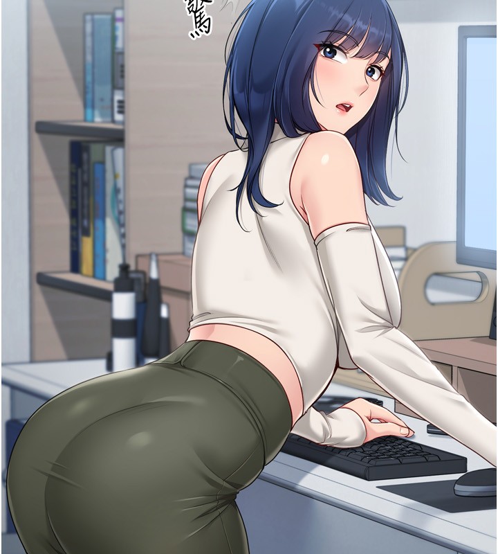 63P - Set up!排球少女