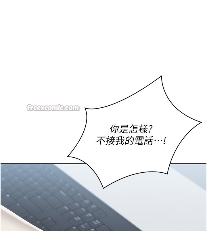 70P - Set up!排球少女