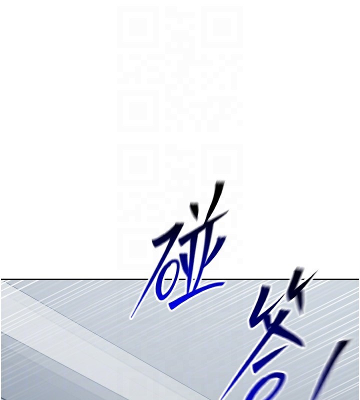 74P - Set up!排球少女