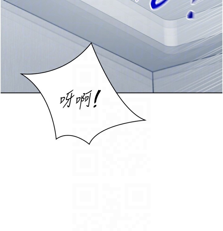 75P - Set up!排球少女