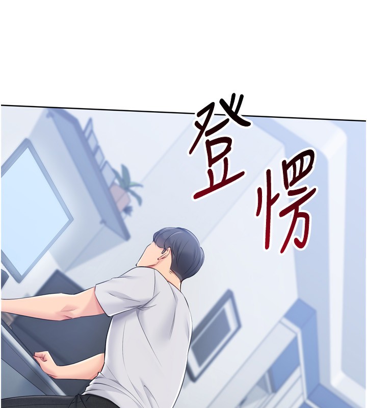 76P - Set up!排球少女