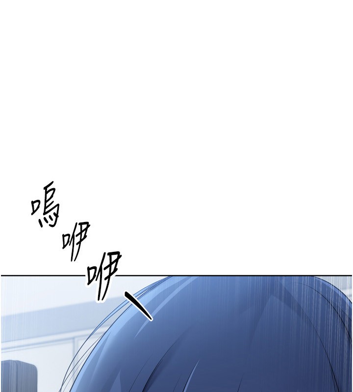 7P - Set up!排球少女