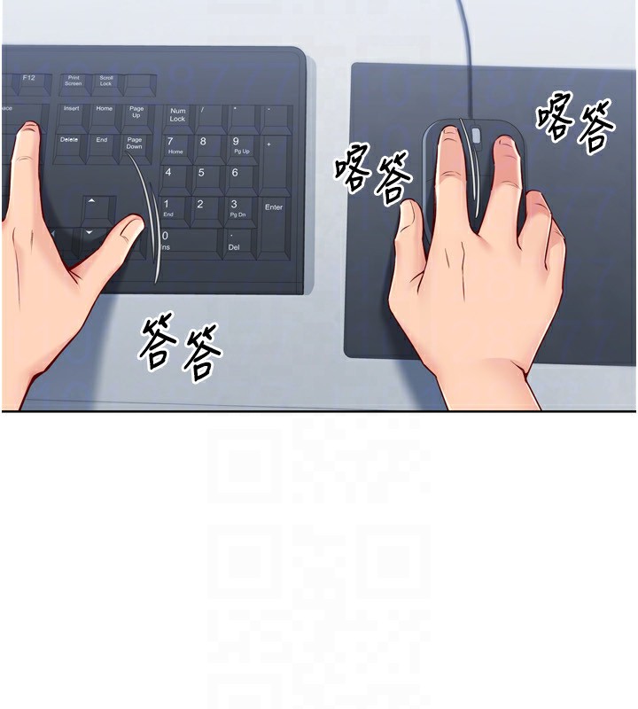 91P - Set up!排球少女