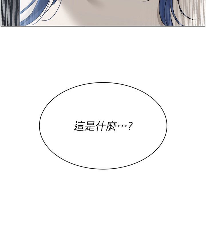 9P - Set up!排球少女