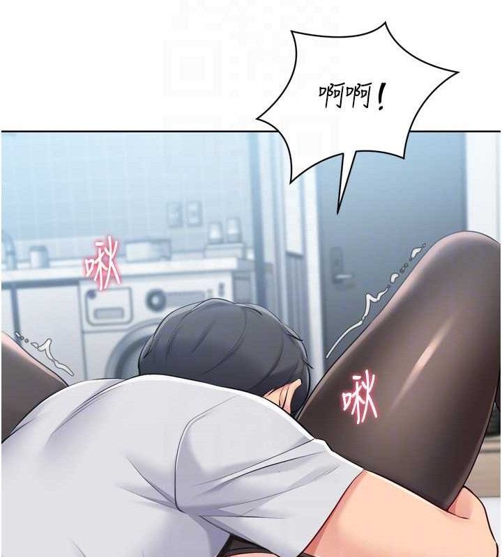 109P - Set up!排球少女