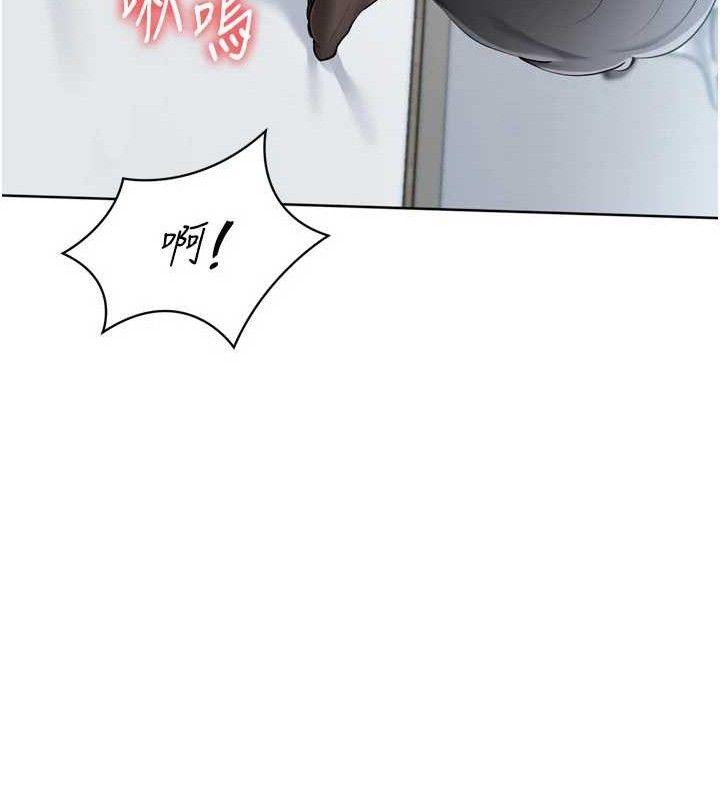 117P - Set up!排球少女
