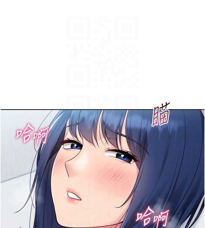 119P - Set up!排球少女