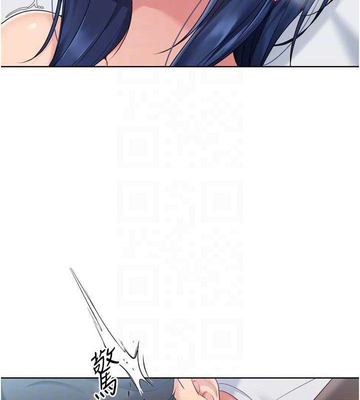120P - Set up!排球少女