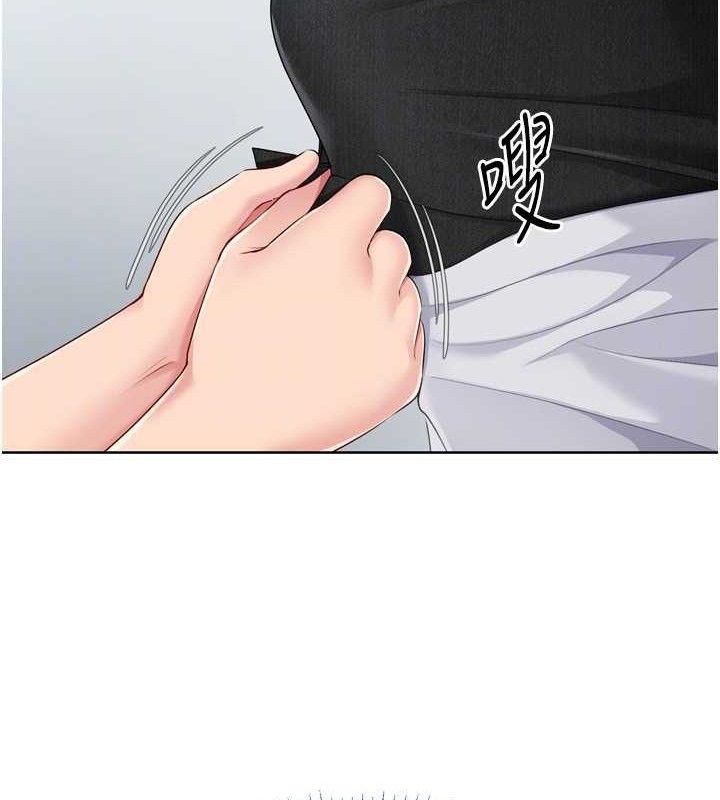 123P - Set up!排球少女