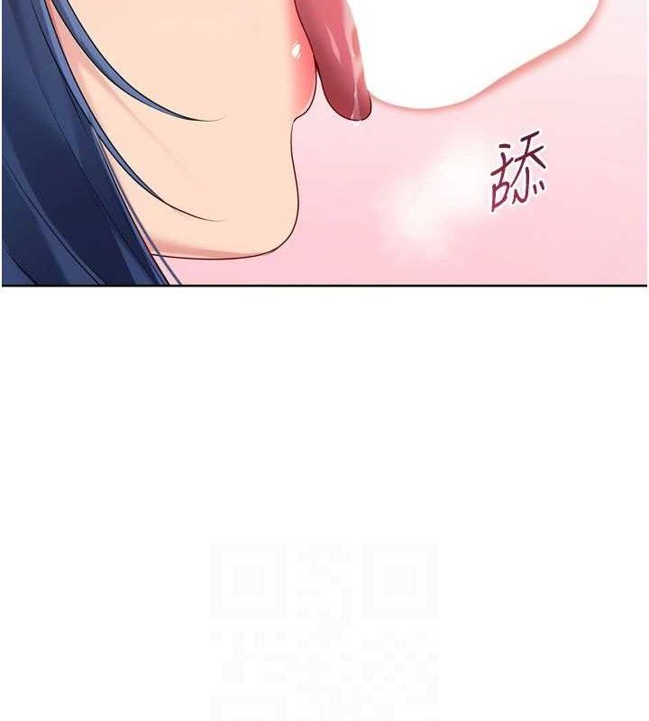 127P - Set up!排球少女