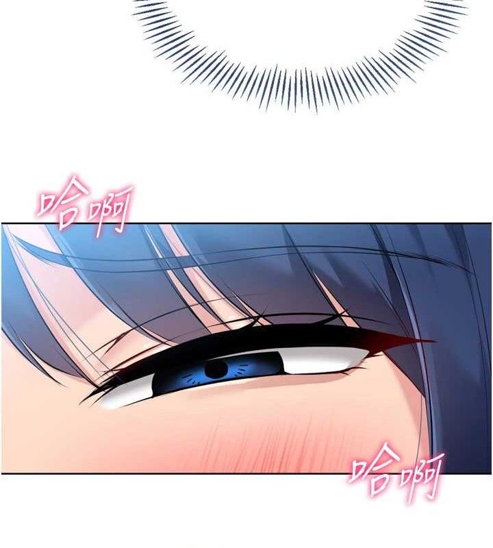 15P - Set up!排球少女