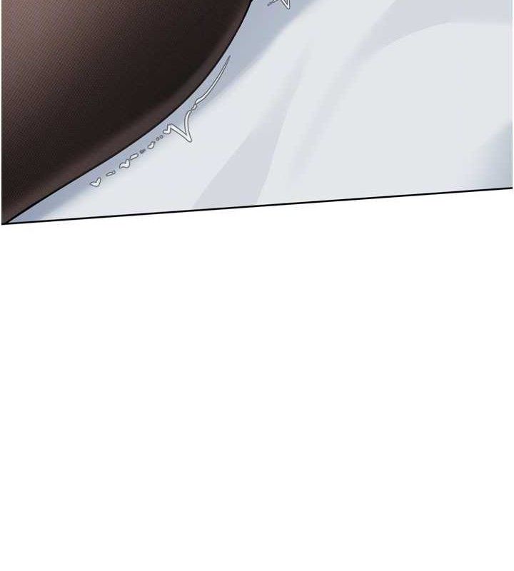 23P - Set up!排球少女