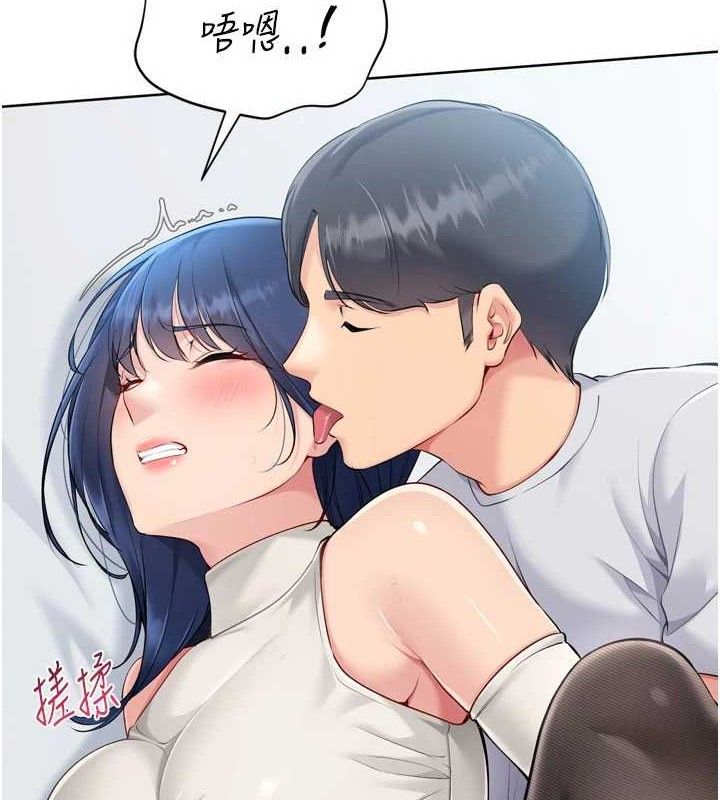 30P - Set up!排球少女
