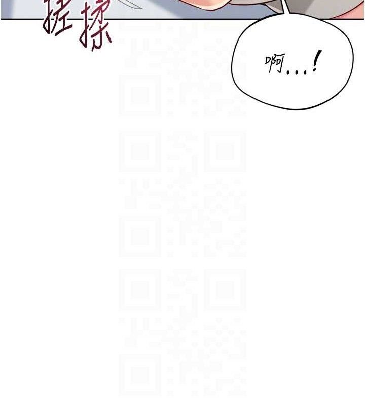 34P - Set up!排球少女