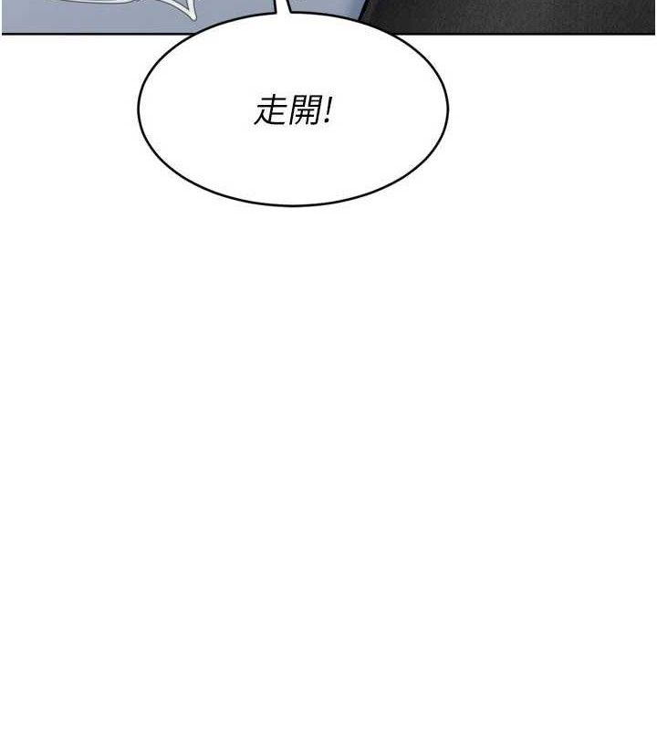 41P - Set up!排球少女