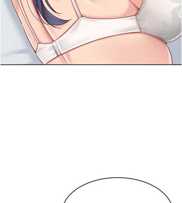 47P - Set up!排球少女