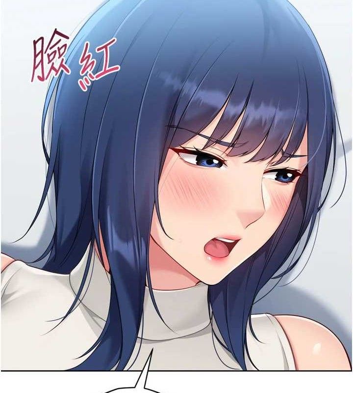 5P - Set up!排球少女