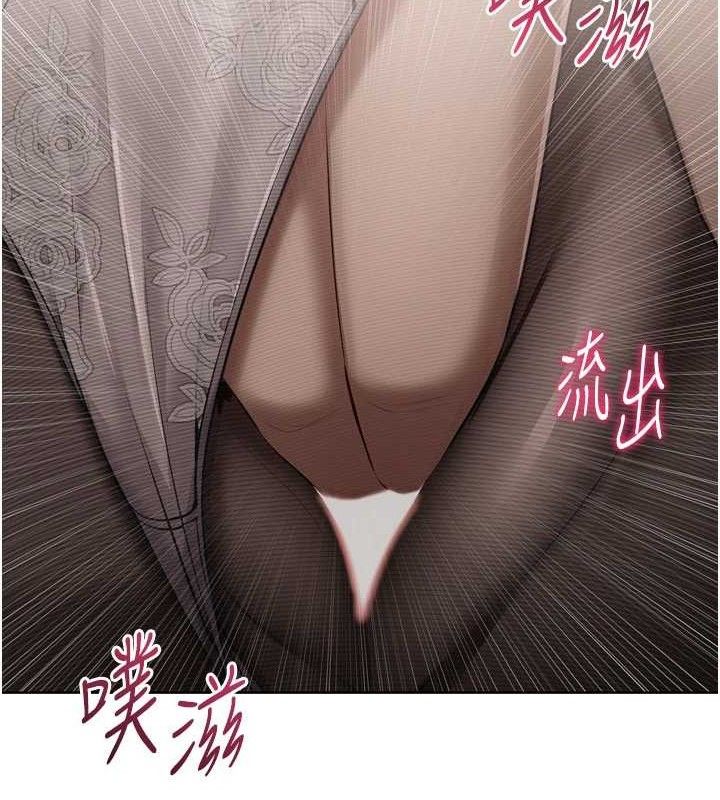 64P - Set up!排球少女