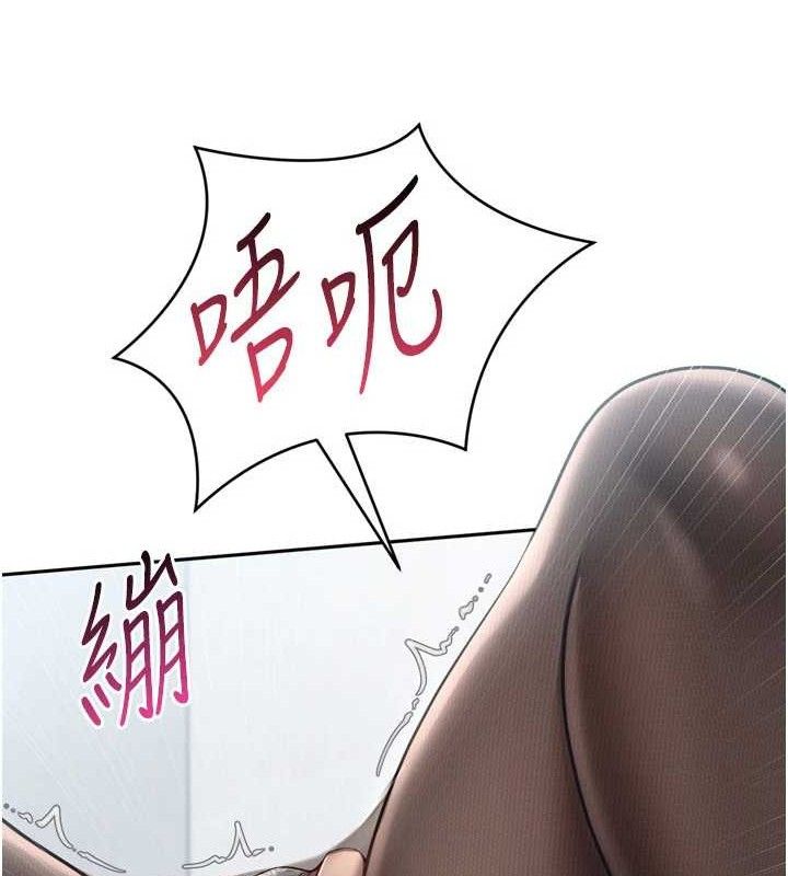67P - Set up!排球少女