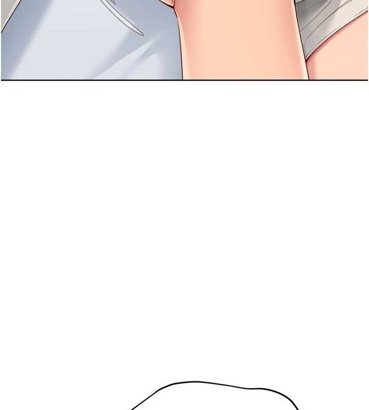 8P - Set up!排球少女