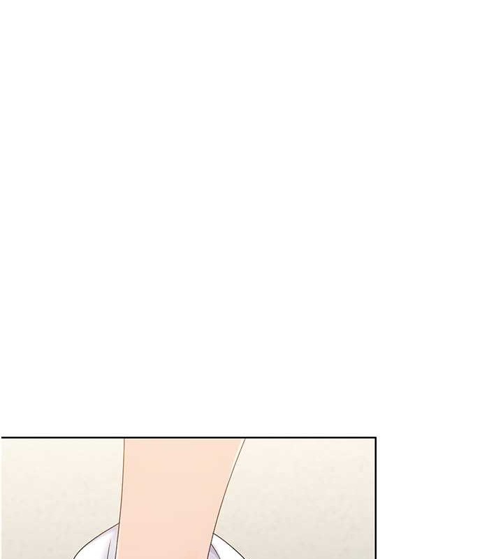 1P - Set up!排球少女