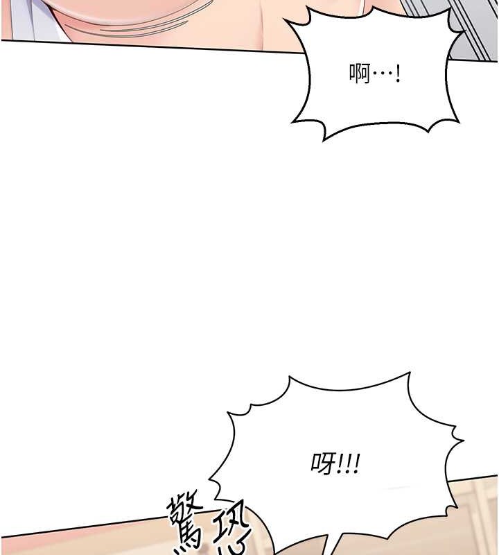 58P - Set up!排球少女