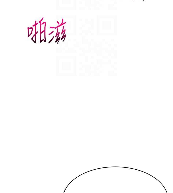 73P - Set up!排球少女