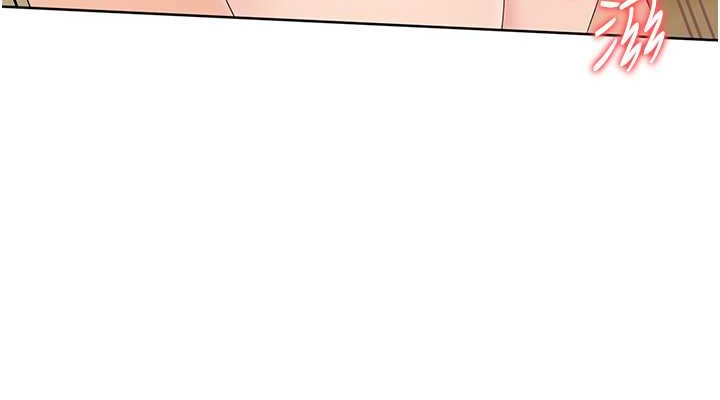 76P - Set up!排球少女