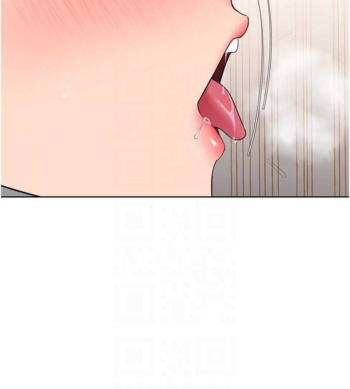 97P - Set up!排球少女