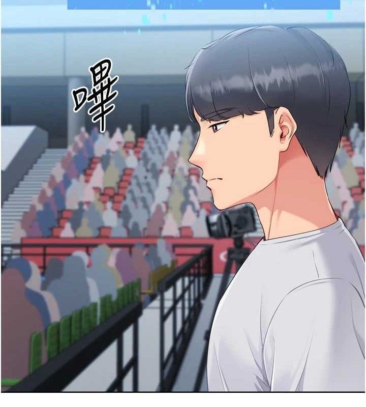 121P - Set up!排球少女