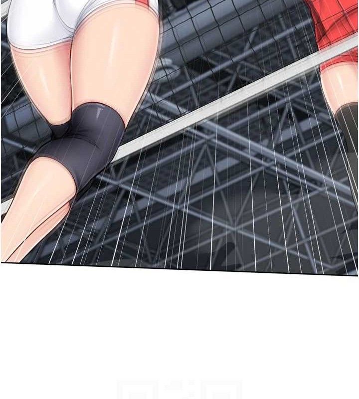 132P - Set up!排球少女