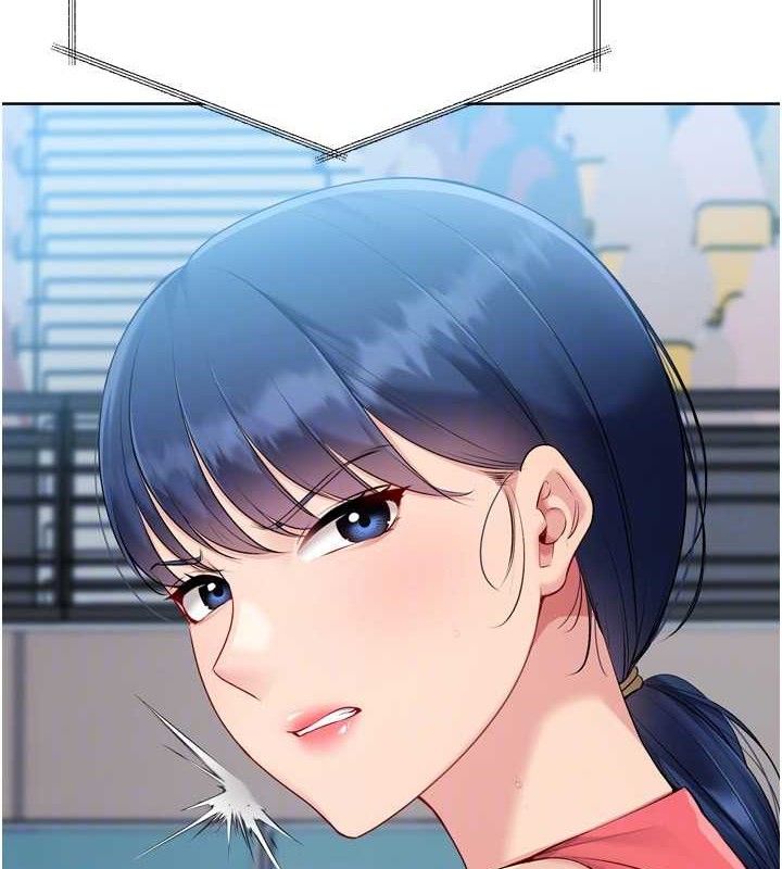 136P - Set up!排球少女