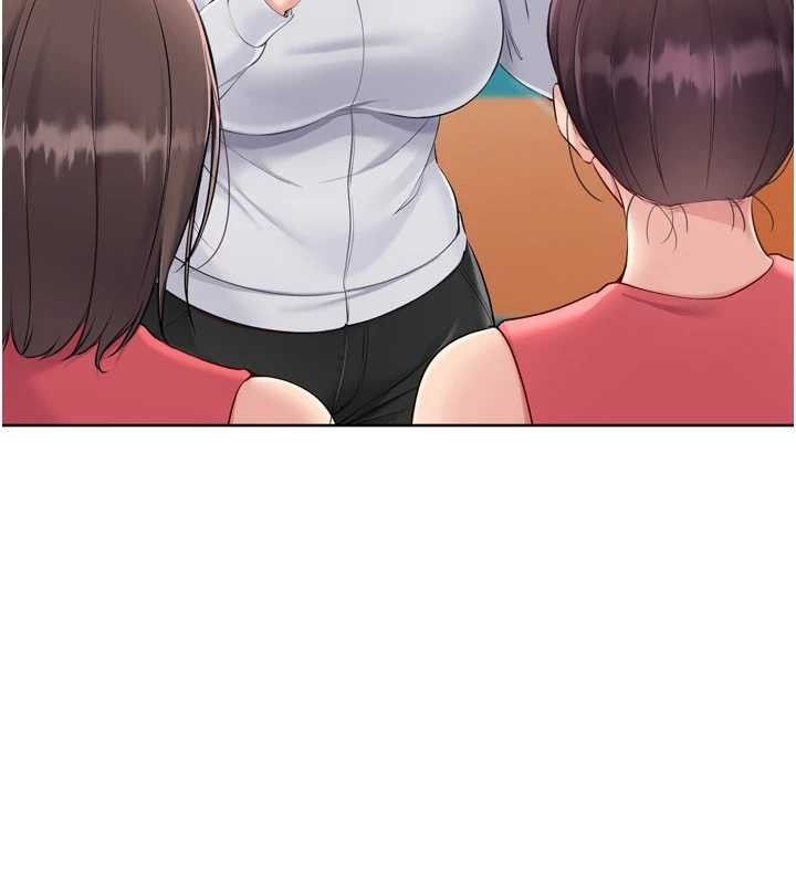 145P - Set up!排球少女