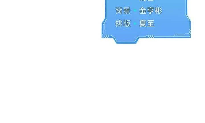 159P - Set up!排球少女