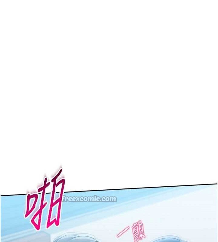 28P - Set up!排球少女