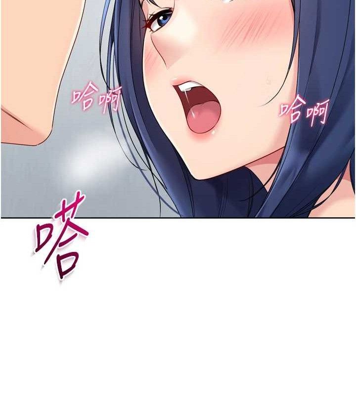 37P - Set up!排球少女