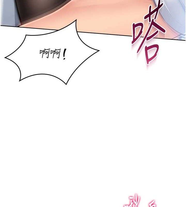 49P - Set up!排球少女